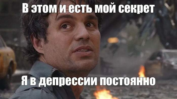 Кому жиза?))