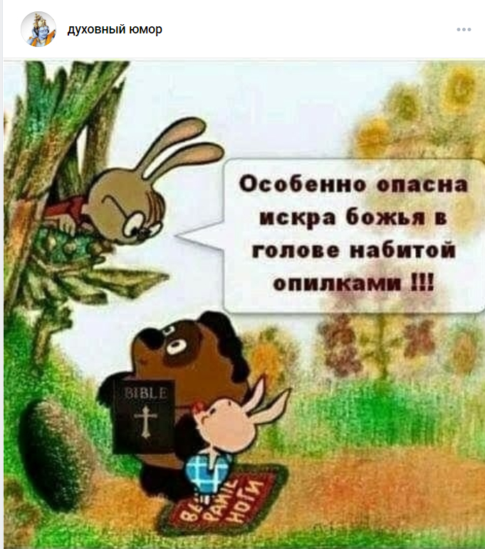 Заншин (см по линии горизонта и к-ль вокруг)+ апония (жив, здоров и не исп. боли сейчас). Быть добру и пофиг. Живем счастливо сейчас