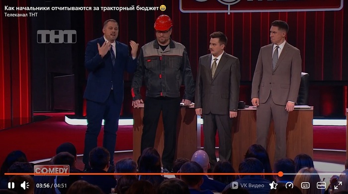    , .      ,      ?        - "   ",        .