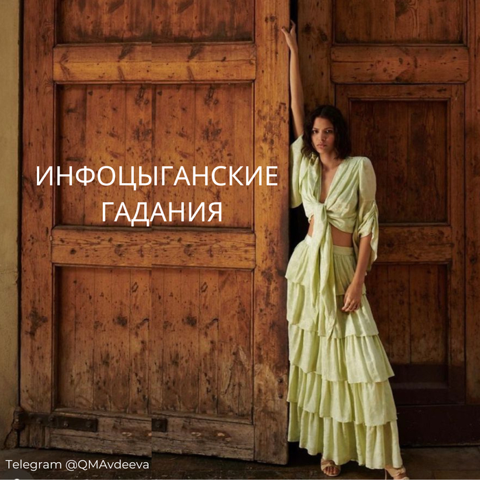 ������������� �������