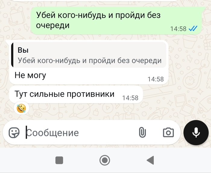 Когда отправляешь дочь одну в поликлинику