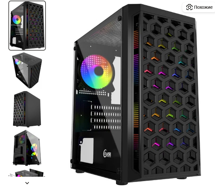 ТОП-13 игровых сборок ПК до 40 000 рублей в 2025 - Рейтинг по мощности и цене