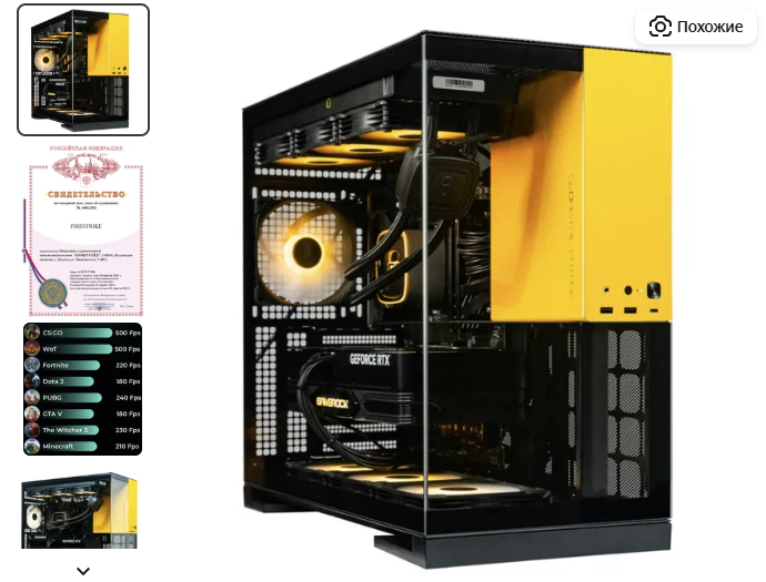 12 Лучших сборок ПК на AMD в 2025 - Выбираем по цене и идеальному FPS в играх