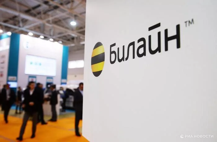 © РИА Новости / Кирилл Каллиников © РИА Новости / Кирилл Каллиников