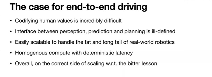 На презентации был показан слайд, почему второй подход предпочтительнее.