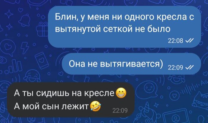 ������������! �������� ���������� ������� ������ ��� �����)