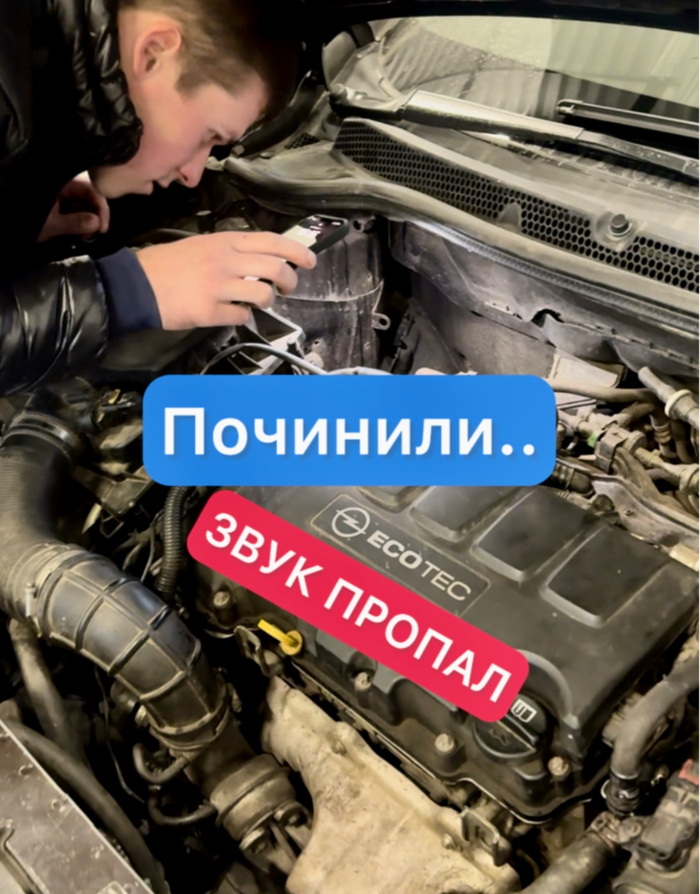 Долго не мог найти причину постороннего шума — оказалось, что виноват выпускной датчик выпускной распредвала. Посмотрите видео до конца.