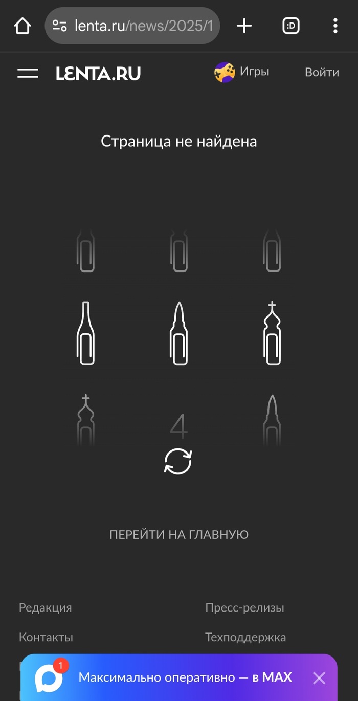      lenta.ru