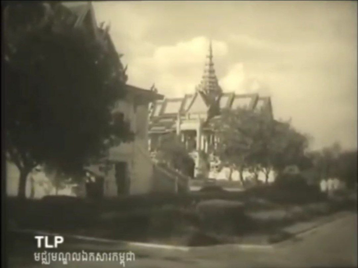 Пномпень, 1975