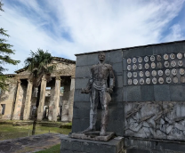 �������� ����������� 