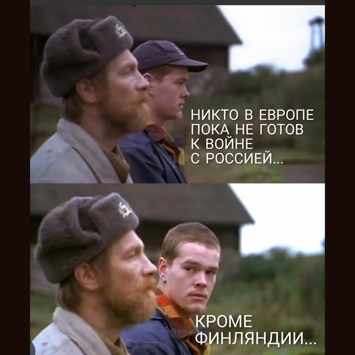 Из некоторых независимых источников