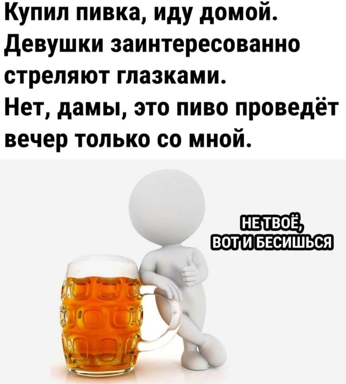 На каждый день