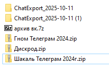 Люблю примеры показывать