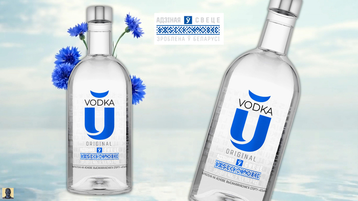 Цена за 0,5 – 540 рублей