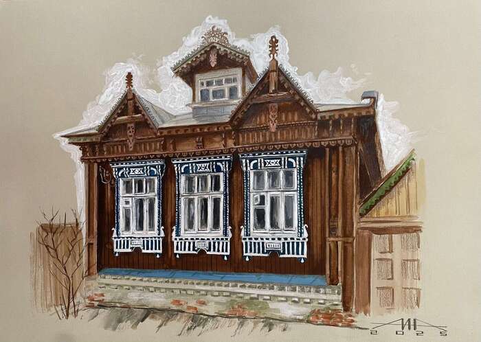  .    .  ( 1929.)   "  . ." , ,  . 3040. 2025.