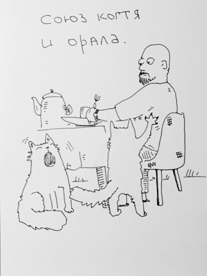 ... И никакого психологического давления