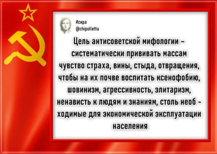 Андрей Шигин - Сева Дундуков