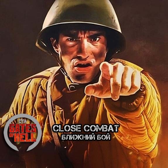 : <!--noindex--><a href="https://pikabu.ru/story/blizhniy_boy_close_combat_13402382?u=https%3A%2F%2Fpostap.ru%2Fclose-combat%2F&t=https%3A%2F%2Fpostap.ru%2Fclose-combat%2F&h=901aa1962ed2532d5f57139dce4acc9bcb03588b" title="https://postap.ru/close-combat/" target="_blank" rel="nofollow noopener">https://postap.ru/close-combat/</a><!--/noindex-->