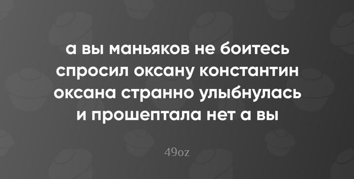        "" (  ,    ,      ).    ! P.S.    ,  . F!