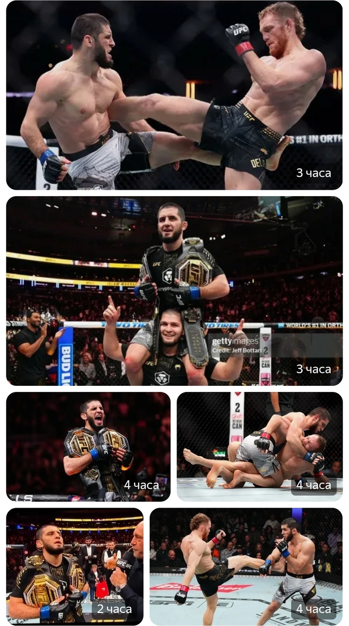 <!--noindex--><a href="https://pikabu.ru/story/pervyiy_dvoynoy_13403234?u=https%3A%2F%2Fyandex.ru%2Fimages%2Ftouch%2Fsearch%3Ftext%3D%25D0%25BC%25D0%25B0%25D1%2585%25D0%25B0%25D1%2587%25D0%25B5%25D0%25B2%2520%25D0%25B4%25D0%25B2%25D0%25BE%25D0%25B9%25D0%25BD%25D0%25BE%25D0%25B9%2520%25D1%2587%25D0%25B5%25D0%25BC%25D0%25BF%25D0%25B8%25D0%25BE%25D0%25BD&t=https%3A%2F%2Fyandex.ru%2Fimages%2Ftouch%2Fsearch%3Ftext%3D%D0%BC%D0%B0%D1%85%D0%B0%D1%87%D0%B5%D0%B2%2B%D0%B4%D0%B2%D0%BE%D0%B9%D0%BD%D0%BE%D0%B9%2B%D1%87%D0%B5%D0%BC%D0%BF%D0%B8%D0%BE%D0%BD&h=4c3b533ef298902f20c3fc8f5a7e179d2de05e14" title="https://yandex.ru/images/touch/search?text=%D0%BC%D0%B0%D1%85%D0%B0%D1%87%D0%B5%D0%B2%20%D0%B4%D0%B2..." target="_blank" rel="nofollow noopener">https://yandex.ru/images/touch/search?text=махачев+двойной+чемпион</a><!--/noindex-->