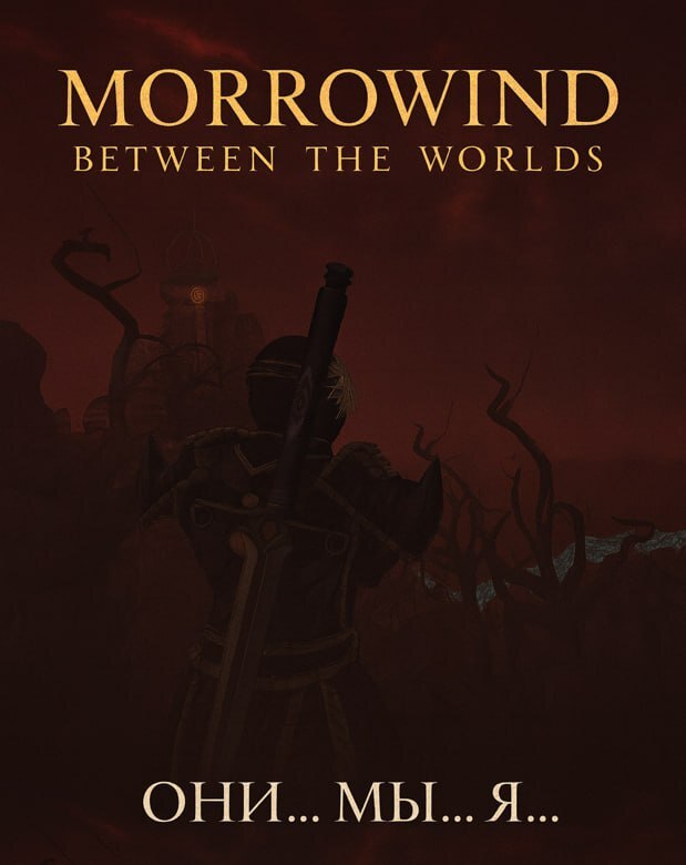 *<a href="https://pikabu.ru/story/morrowind_btw__shepot_pyilnyikh_vetrov_poslednyaya_zapis_v_korpursariume_13404009?u=https%3A%2F%2Ft.me%2FMorrowind_BTW&t=%D0%9D%D0%B0%D0%B9%D0%B4%D0%B5%D0%BD%D0%BE%20%D1%81%D1%80%D0%B5%D0%B4%D0%B8%20%D0%BB%D0%B8%D1%87%D0%BD%D1%8B%D1%85%20%D0%B2%D0%B5%D1%89%D0%B5%D0%B9%20%D0%BE%D0%B4%D0%BD%D0%BE%D0%B3%D0%BE%20%D0%B8%D0%B7%20%D0%BF%D0%B0%D1%86%D0%B8%D0%B5%D0%BD%D1%82%D0%BE%D0%B2%20%D0%BA%D0%BE%D1%80%D0%BF%D1%83%D1%80%D1%81%D0%B0%D1%80%D0%B8%D1%83%D0%BC%D0%B0%20%D0%B2%20%D0%92%D0%B8%D0%B2%D0%B5%D0%BA.%20%D0%91%D0%BE%D0%BB%D1%8C%D1%88%D0%B0%D1%8F%20%D1%87%D0%B0%D1%81%D1%82%D1%8C%20%D0%B7%D0%B0%D0%BF%D0%B8%D1%81%D0%B5%D0%B9%20%D0%BD%D0%B5%D1%80%D0%B0%D0%B7%D0%B1%D0%BE%D1%80%D1%87%D0%B8%D0%B2%D0%B0.%20%D0%9F%D1%80%D0%B8%D0%B2%D0%BE%D0%B4%D0%B8%D0%BC%20%D0%BF%D0%BE%D1%81%D0%BB%D0%B5%D0%B4%D0%BD%D0%B8%D0%B5%20%D1%81%D0%B2%D1%8F%D0%B7%D0%BD%D1%8B%D0%B5%20%D1%84%D1%80%D0%B0%D0%B3%D0%BC%D0%B5%D0%BD%D1%82%D1%8B&h=ac2bab4b9ce7e7fa08455f357ee633e3b21af4f9" title="https://t.me/Morrowind_BTW" target="_blank" rel="nofollow noopener">         .    .    </a>.*