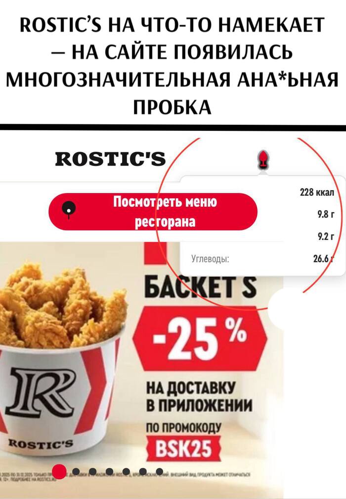 Может как-то иначе договоримся?