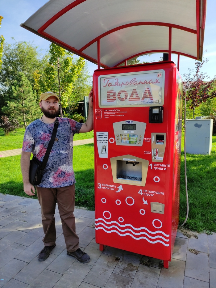 И снова здравствуйте!...