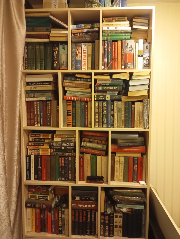 Поделиться радостью