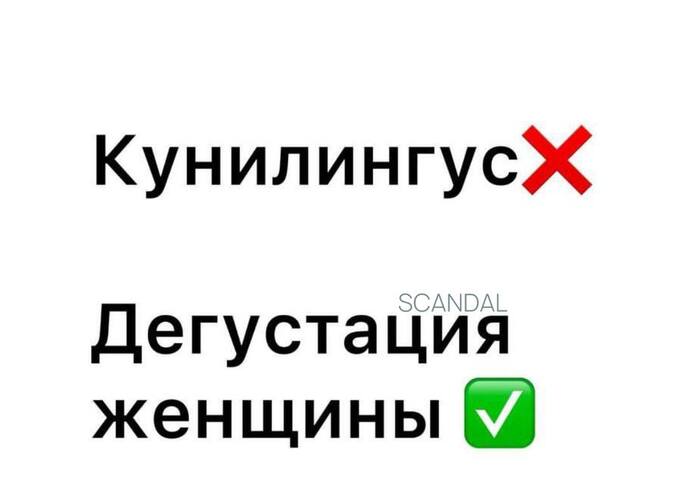 <!--noindex--><a href="https://pikabu.ru/story/est_raznitsa__13407688?u=https%3A%2F%2Ft.me%2Fscandalje%2F4677&t=https%3A%2F%2Ft.me%2Fscandalje%2F4677&h=a339b98b46f8c406d15cd5c5e1b58d26512cdd91" title="https://t.me/scandalje/4677" target="_blank" rel="nofollow noopener">https://t.me/scandalje/4677</a><!--/noindex-->