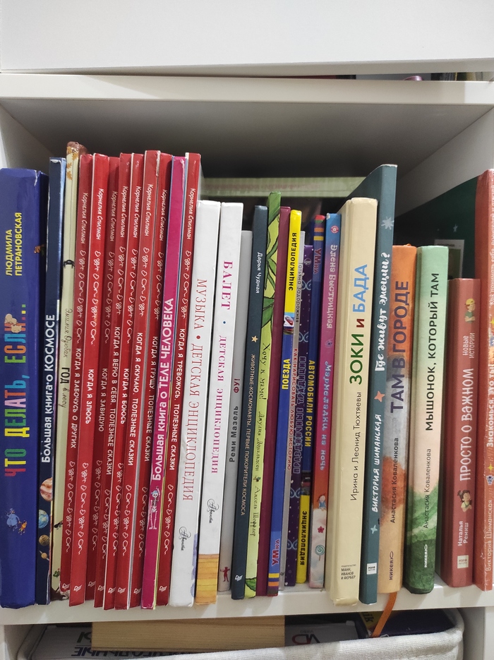 "  ", "  ",          -      