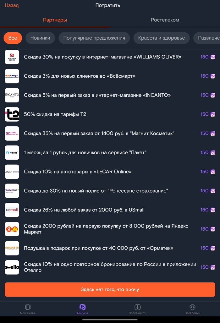      ,     - &quot;&quot;      