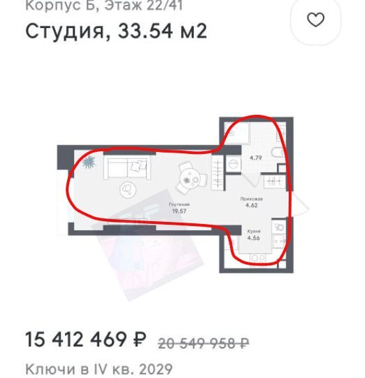 Нас заставляют жить буквально в тяжелейших условия