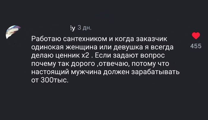 Капитальный красавчик)