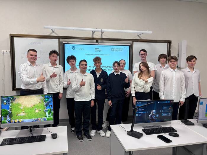 ��������������� ����� ���������, ����