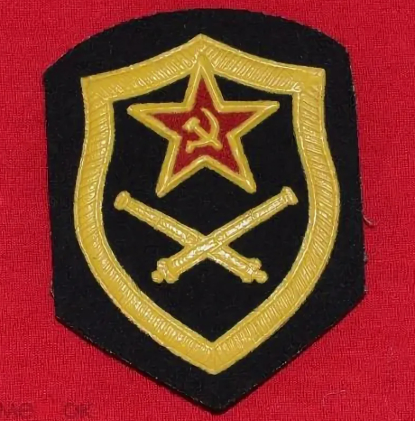 годы службы 1976-1978