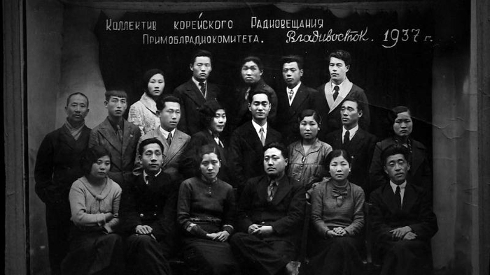 Первые в российском Приморье корейские поселения