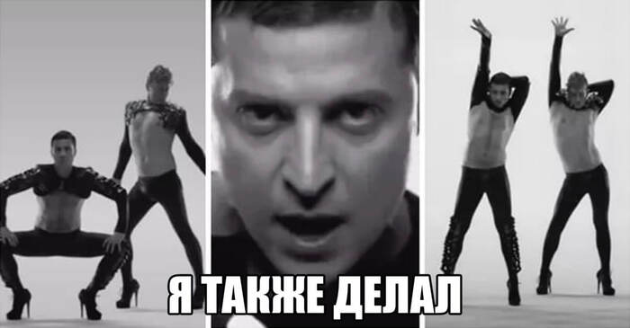 Бабушка, ты зашла слишком далеко! Маскировка ВСУ вышла на новый уровень