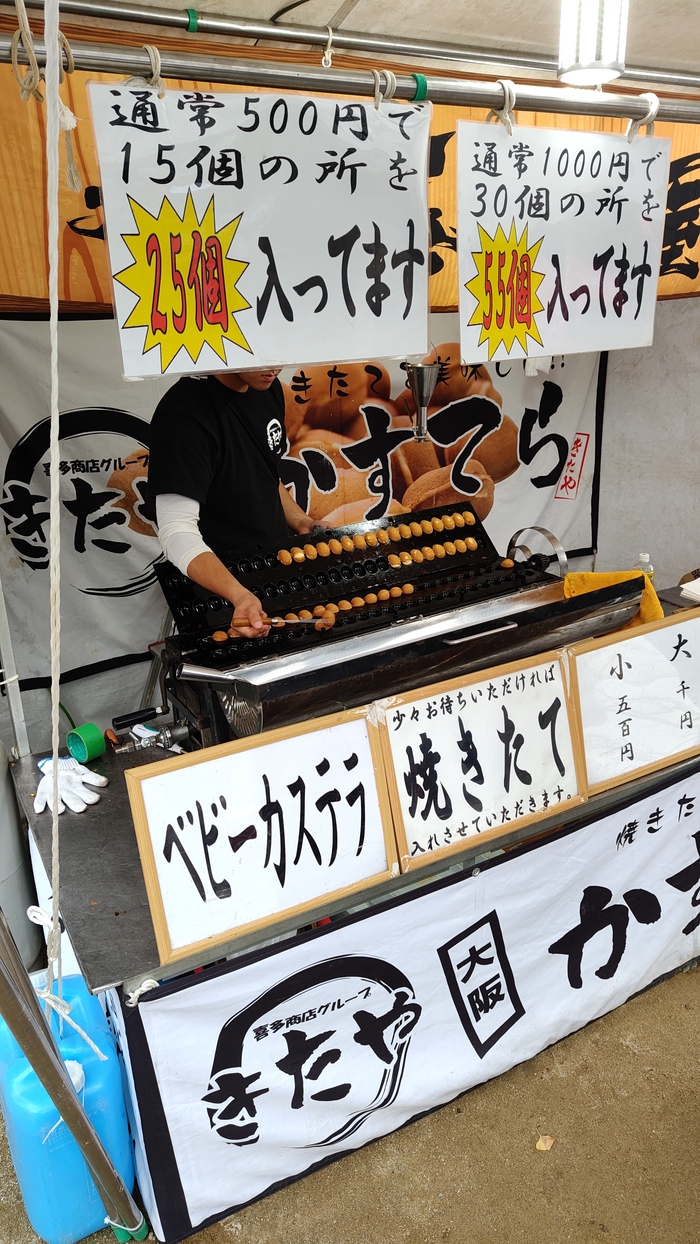  . 15-500-270, 30-1000 540.   .    .