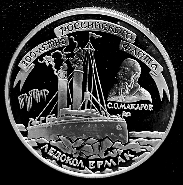 Юбилейные и памятные монеты из серебра