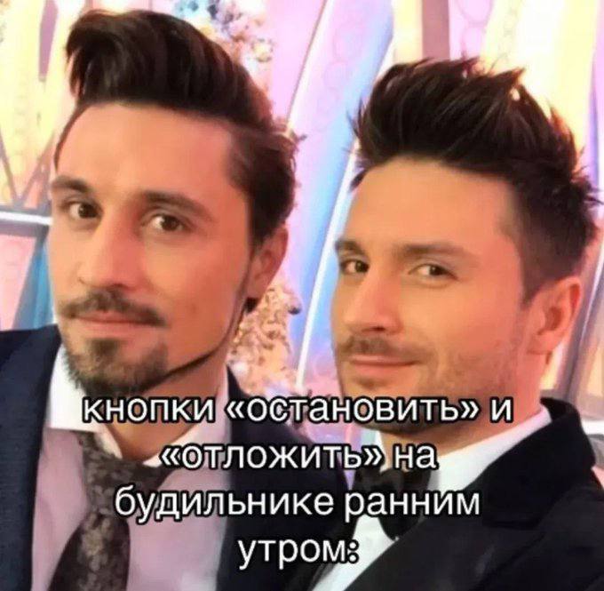 Окончательно запутался