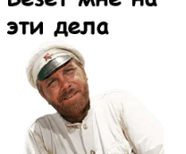 ������ �� �����