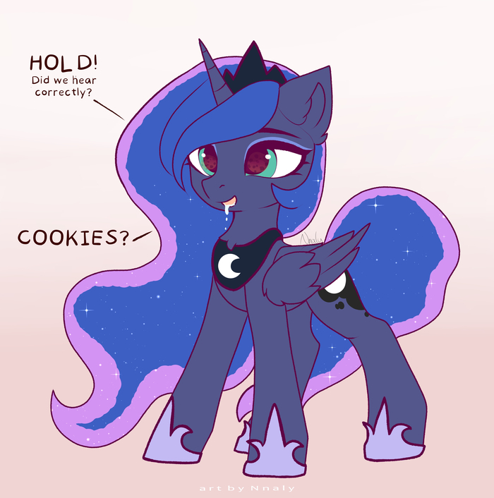 СТОЯТЬ! Нам не показалось?