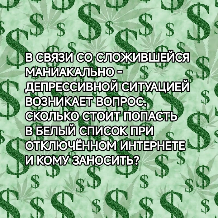����-������� ������