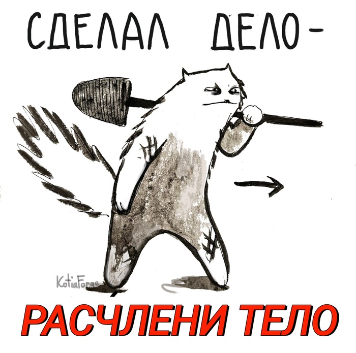 "Питерский" вариант