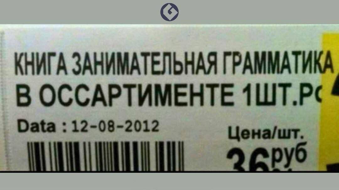 �����������