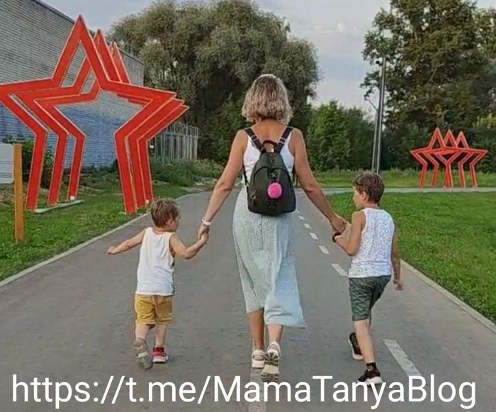 А давайте по-честному? Ага!