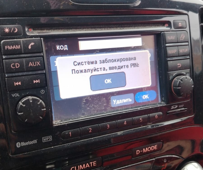  Nissan Connect  Nissan Juke  . 