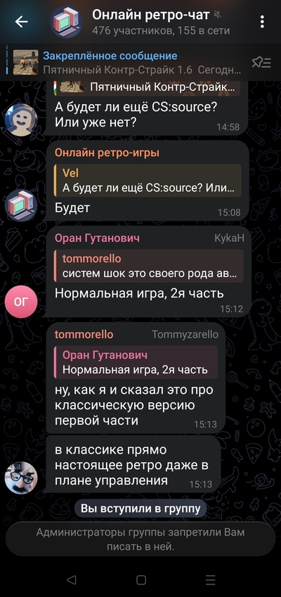 ����������� � �����������