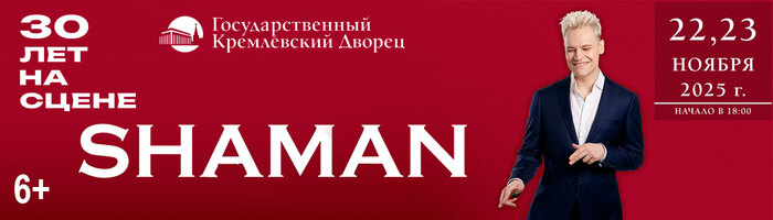 � ������� ��� ������?