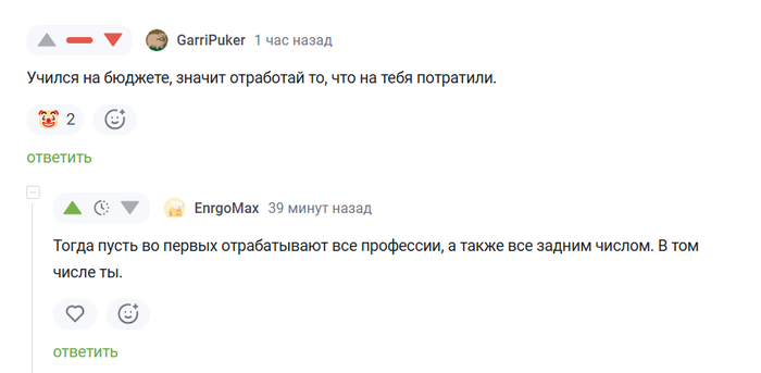 <a href="https://pikabu.ru/story/okhraniteli_a_vyi_na_kogo_uchilis_13421043?u=https%3A%2F%2Fpikabu.ru%2Fstory%2Finteresno_posmotret_na_statistiku_13420599%3Fcid%3D374202323&t=https%3A%2F%2Fpikabu.ru%2Fstory%2Finteresno_posmotret_na_statistiku_13420599%3Fcid%3D374202323&h=041bfc391f9302dbb62961484b19b00554171280" title="https://pikabu.ru/story/interesno_posmotret_na_statistiku_13420599?cid=374202323" target="_blank" rel="nofollow noopener">https://pikabu.ru/story/interesno_posmotret_na_statistiku_13420599?cid=374202323 </a>